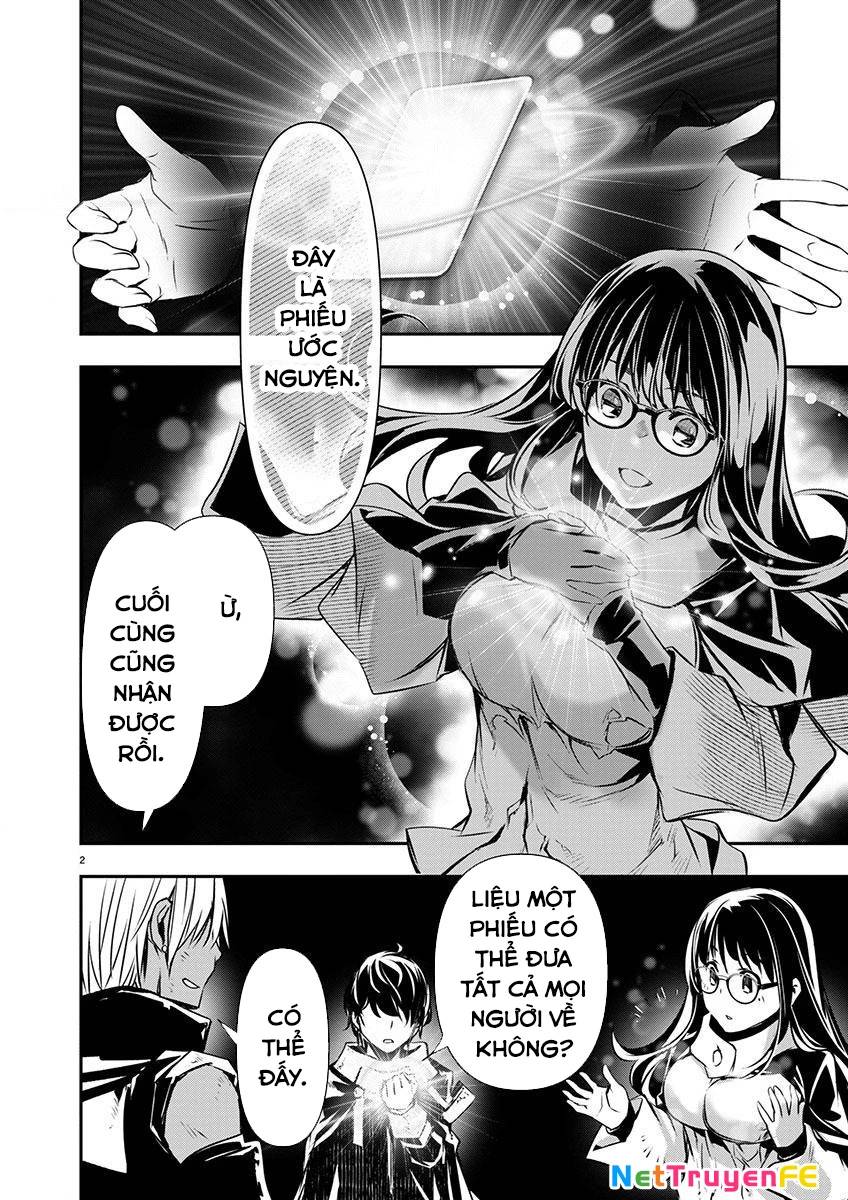 Isekai Ntr Chương 52 Ảnh 4