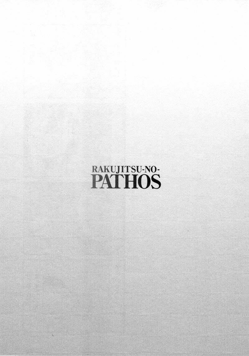 Rakujitsu No Pathos Chương 43 Ảnh 27