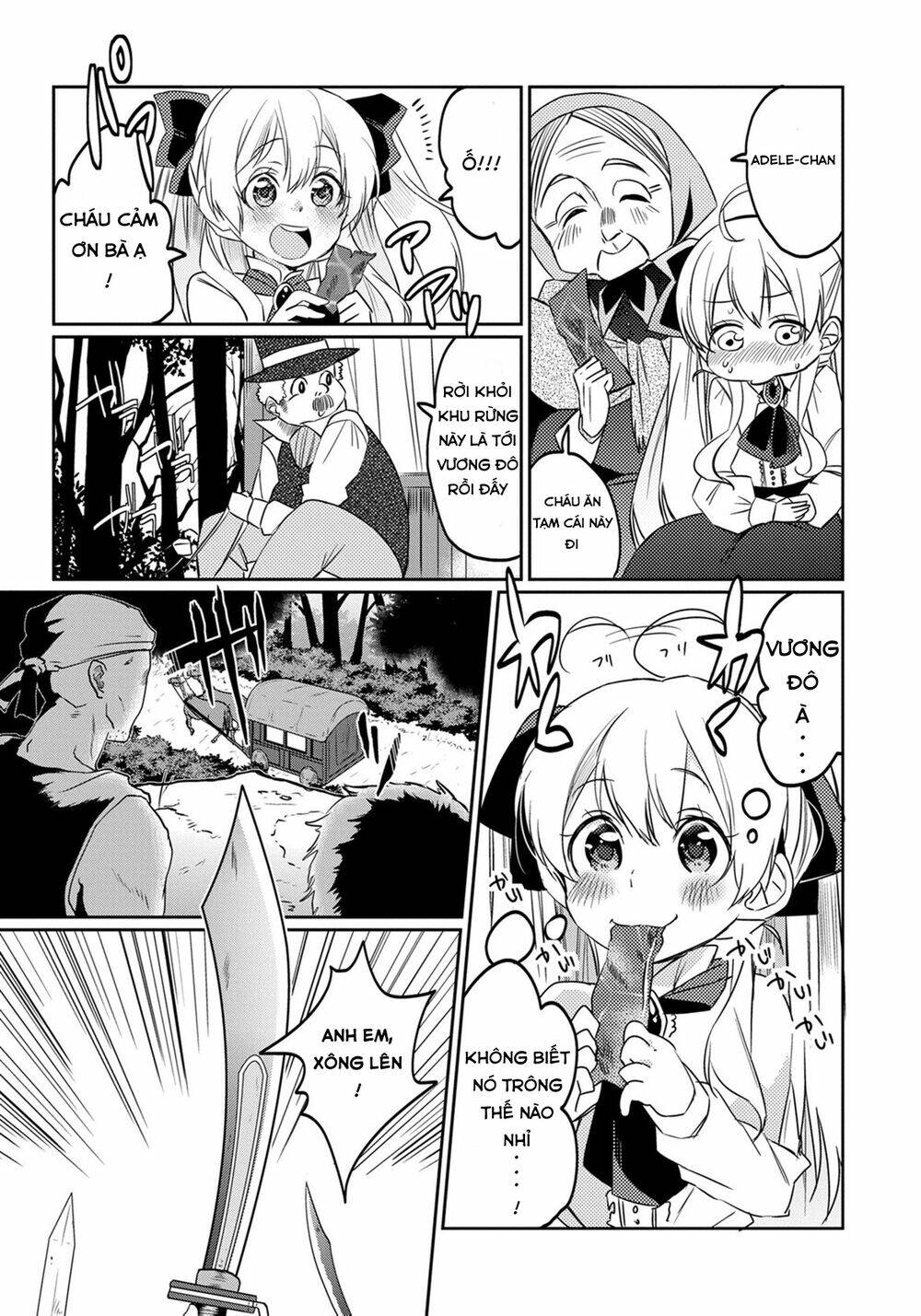 Watashi, Nouryoku Wa Heikinchi De Tte Itta Yo Ne! Chương 1 Ảnh 16