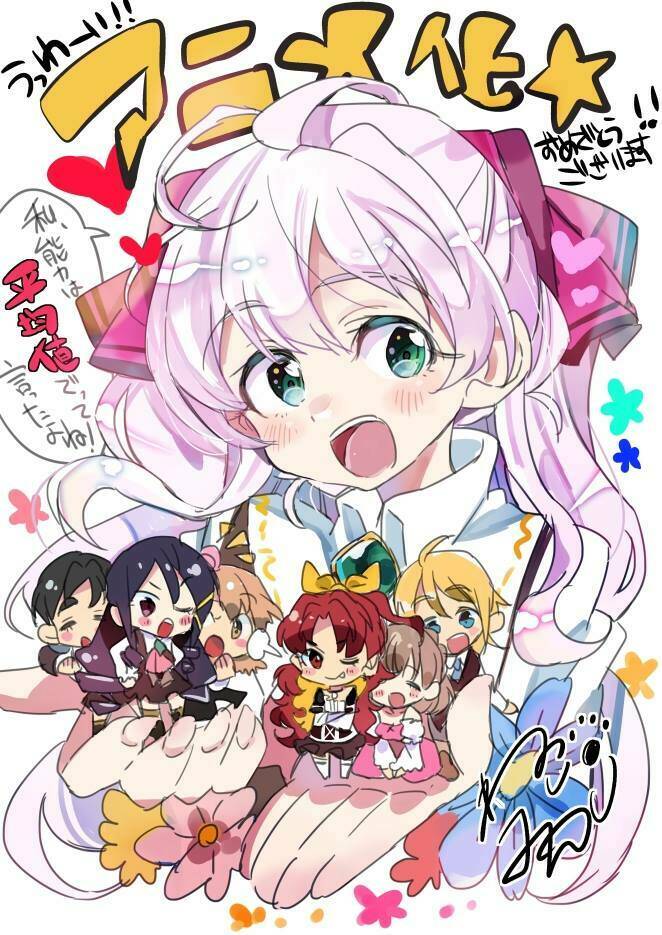 Watashi, Nouryoku Wa Heikinchi De Tte Itta Yo Ne! Chương 5 Ảnh 35