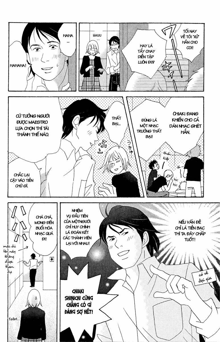 Nodame Cantabile Chương 17 Ảnh 17