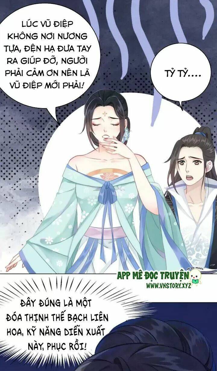 Cực Phẩm Phế Vật Tiểu Thư Chương 129 Ảnh 24