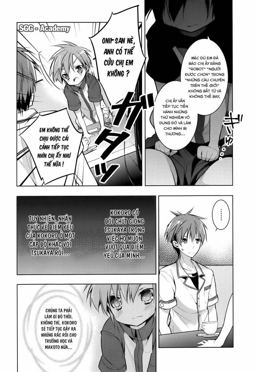 Maou Na Ano Ko To Murabito A Chương 14 Ảnh 5