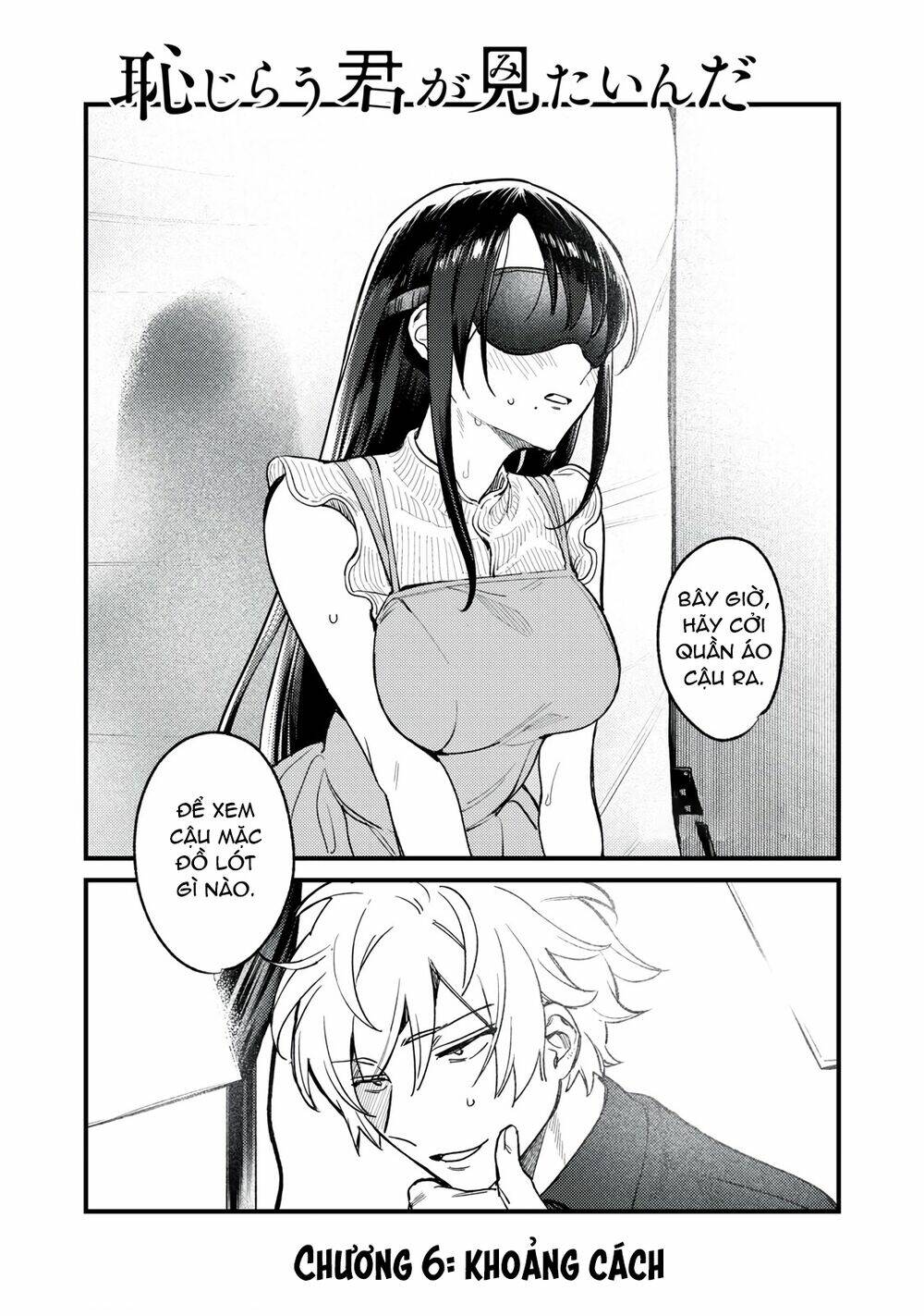 Hajirau Kimi Ga Mitainda Chương 6 Ảnh 3