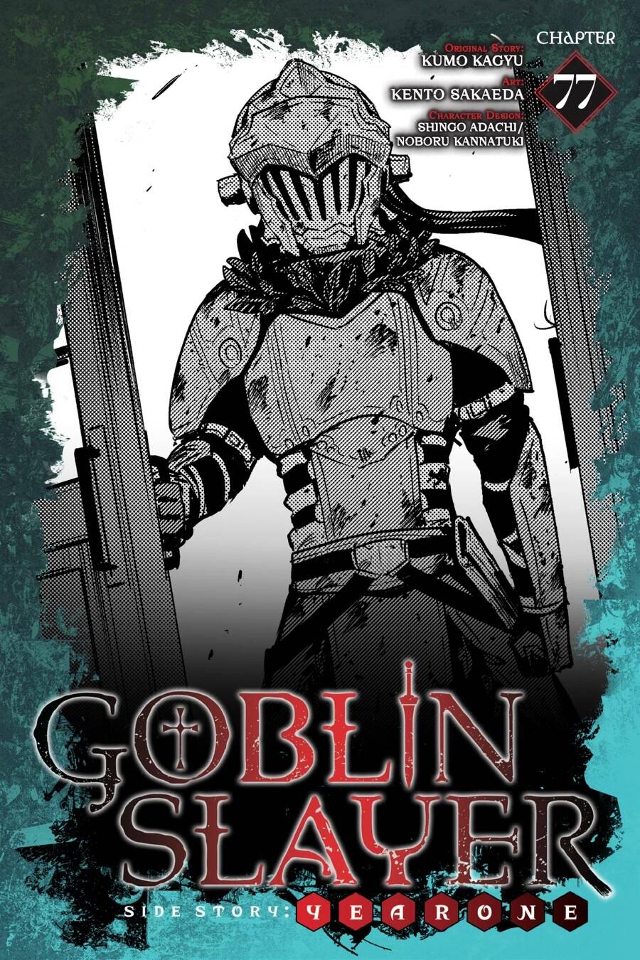 Goblin Slayer Gaiden: Year One Chương 77 Ảnh 3