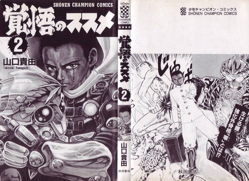 Apocalypse Zero Chương 9 Ảnh 5