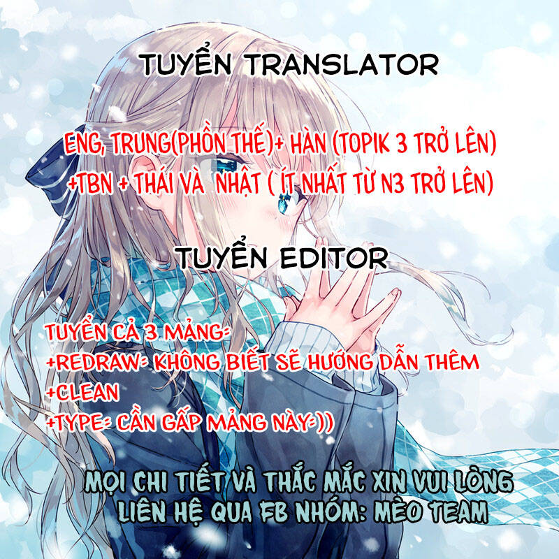 Ano Ko Ni Koisuru Yamada Ni Koishita Chương 2 Ảnh 30