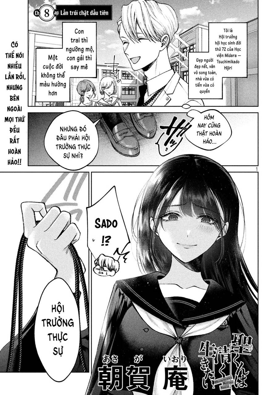 Hijiri Kun Chỉ Muốn Sống Thanh Liêm Chương 8 Ảnh 6