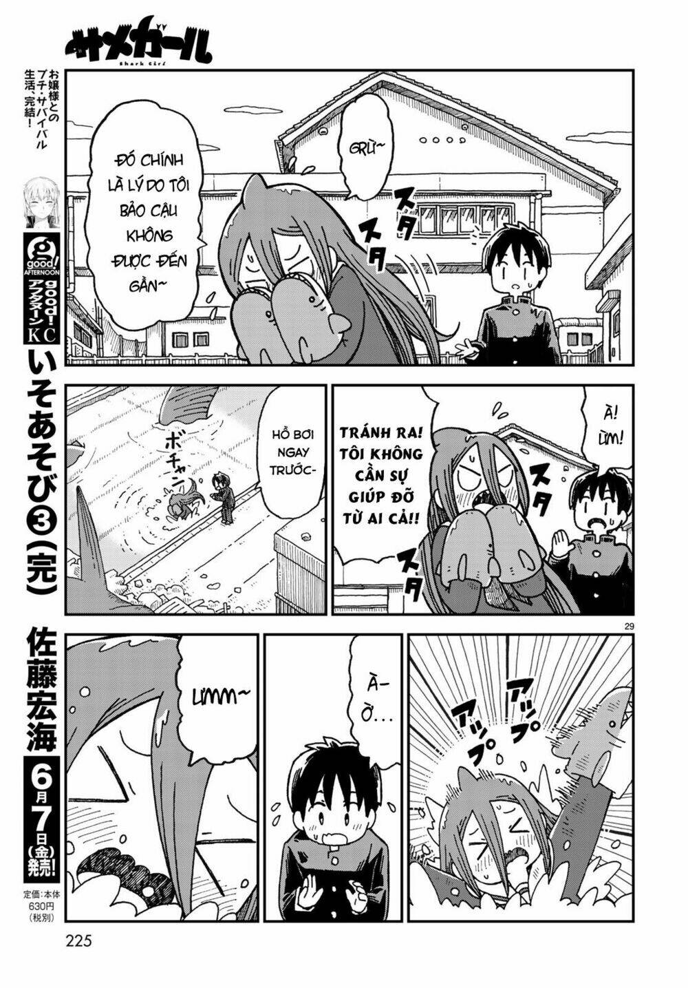 Shark Girl Chương 1 Ảnh 30