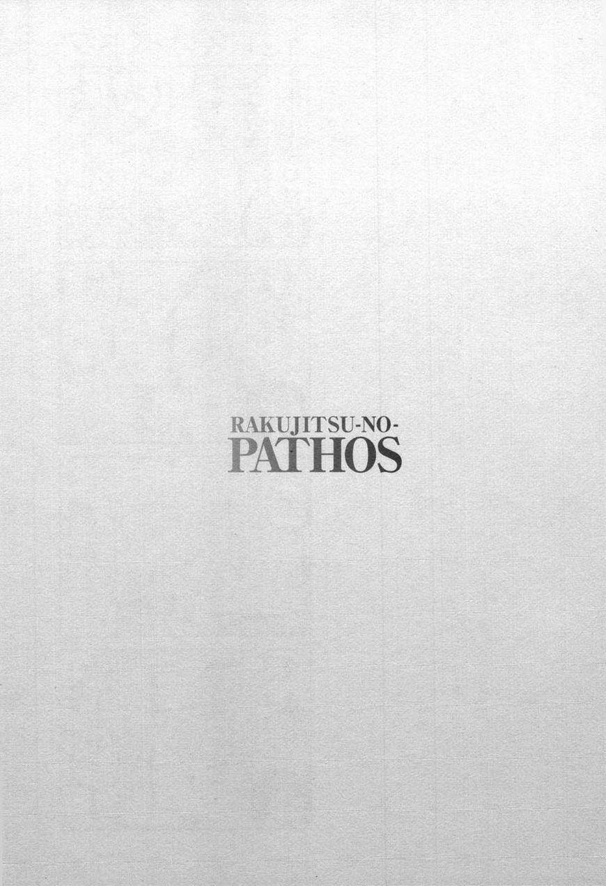 Rakujitsu No Pathos Chương 29 Ảnh 27