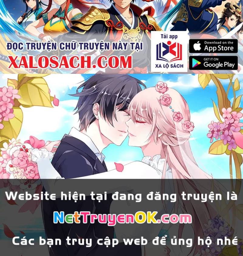 Vô Địch Thật Tịch Mịch Chương 30 Ảnh 69