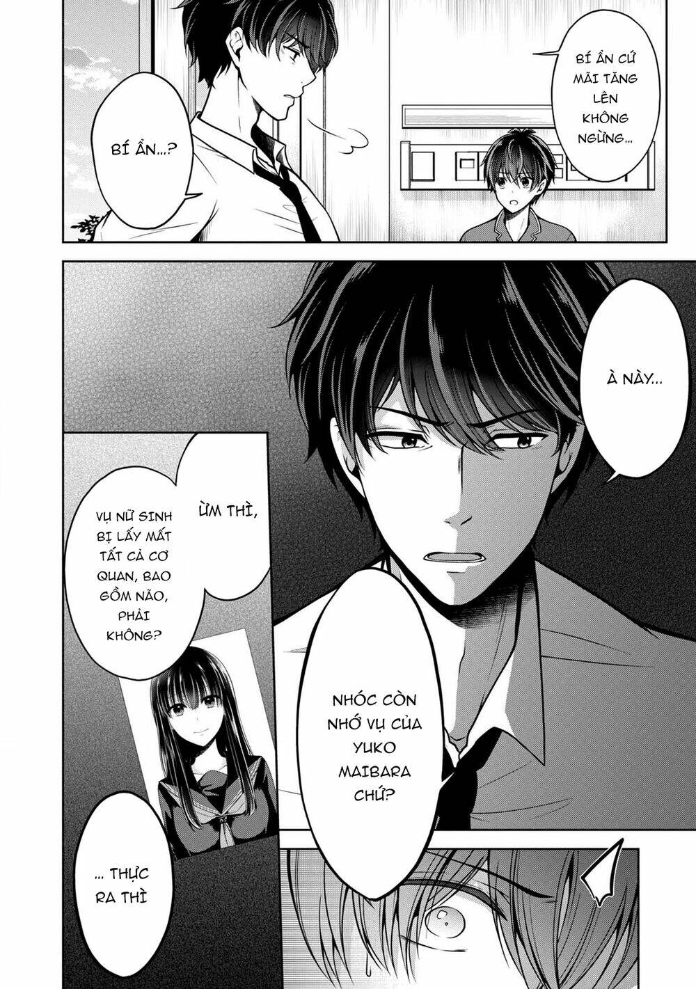 Quái Vật Không Tên Chương 23 Ảnh 15