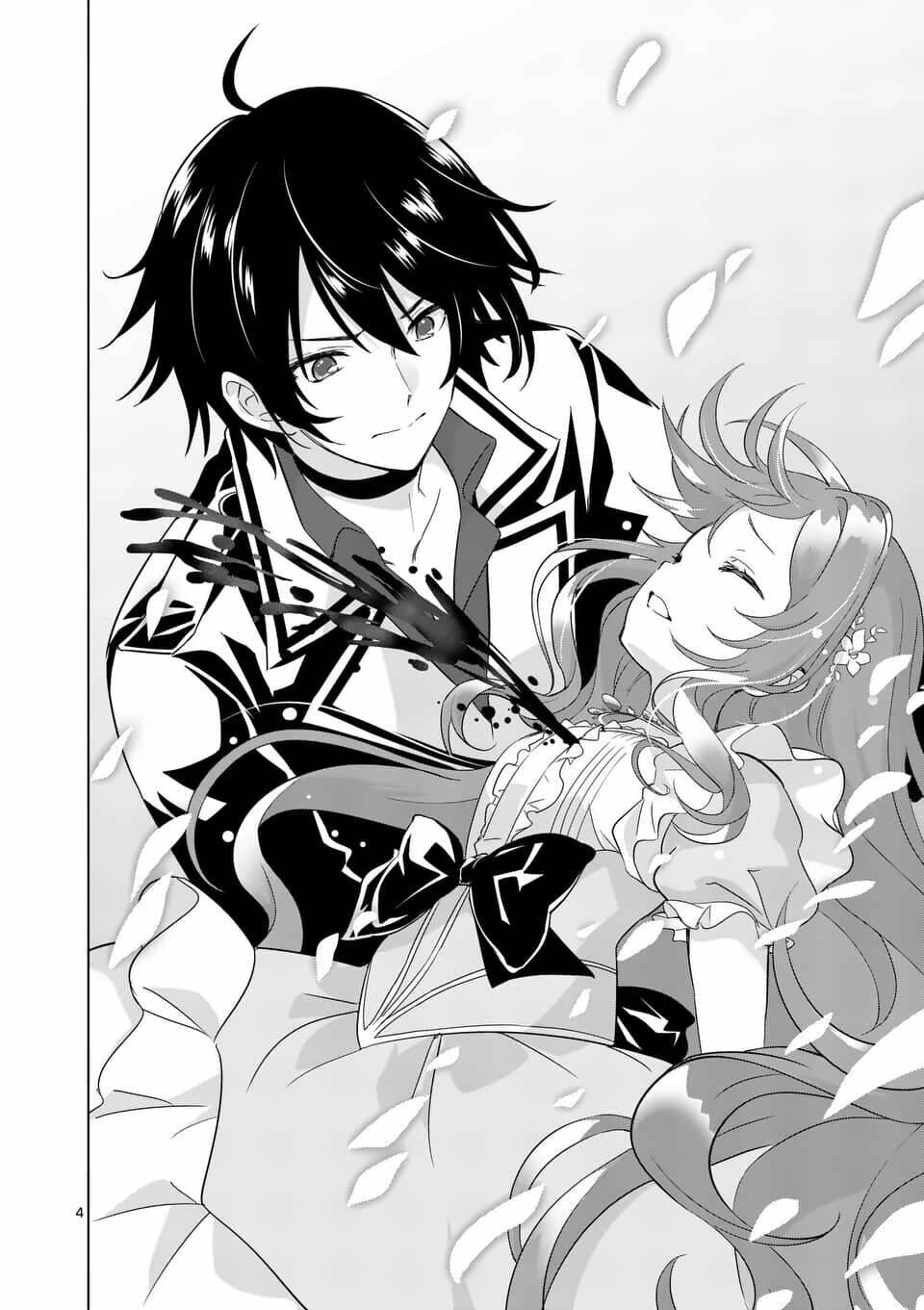 Shijou Saikyou Ouku-San No Tanoshii Tanetsuke Harem Uzukuri Chương 59 Ảnh 6