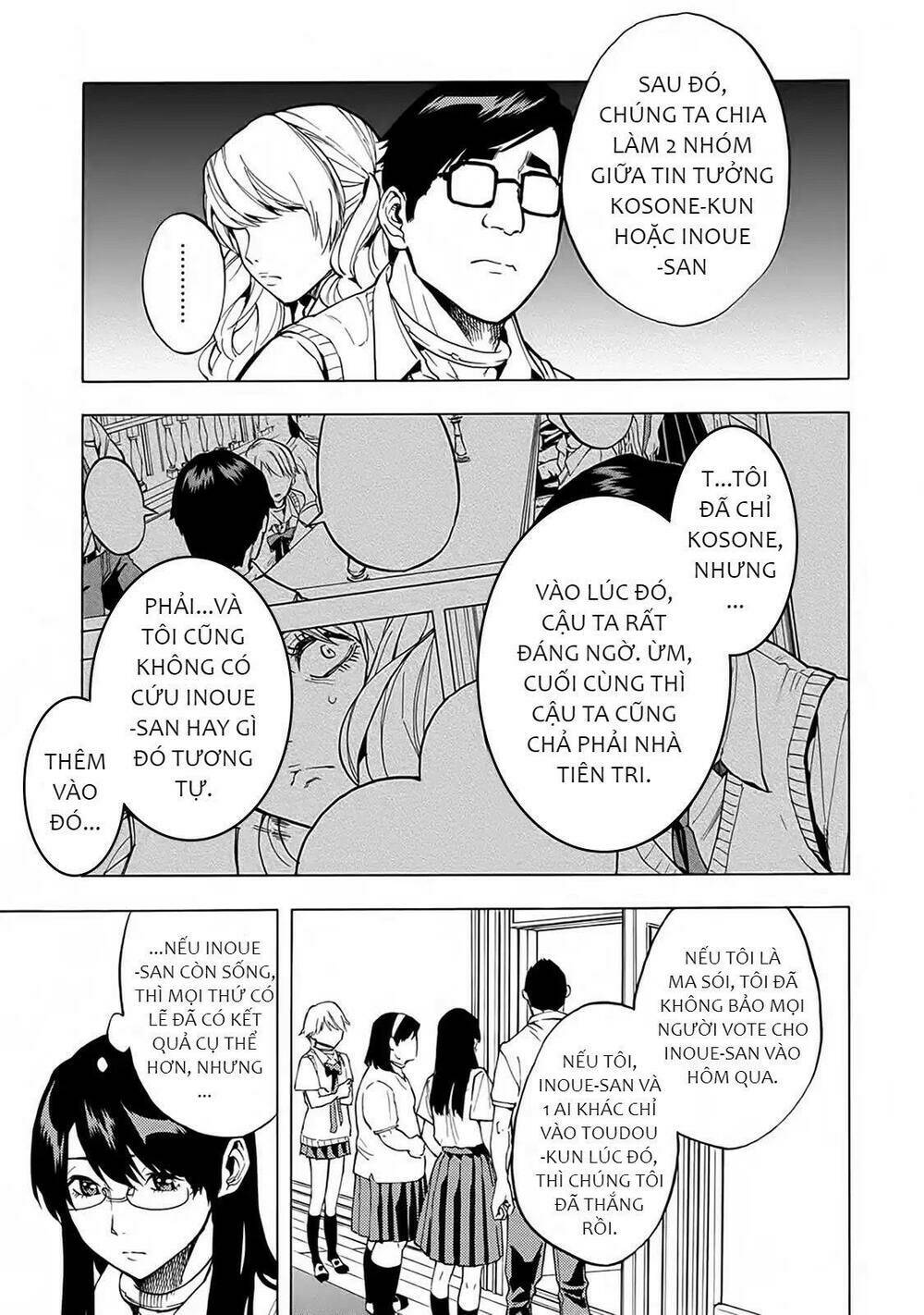 Jinrou Game 2 - The Beast Side Chương 17 Ảnh 15