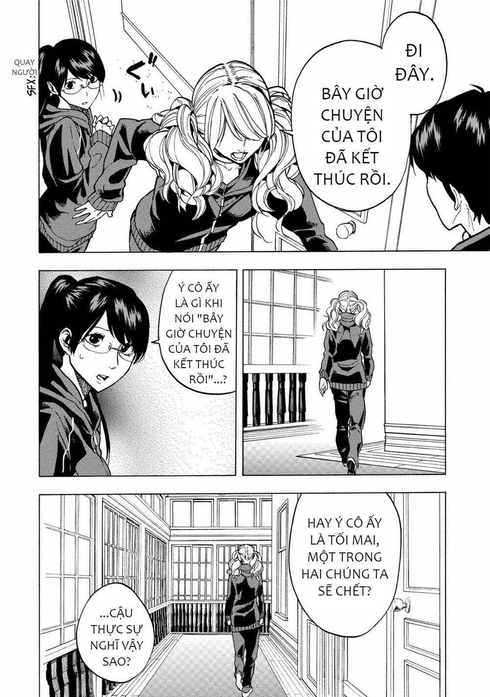Jinrou Game 2 - The Beast Side Chương 10 Ảnh 6