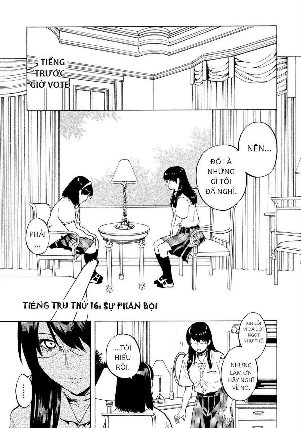 Jinrou Game 2 - The Beast Side Chương 16 Ảnh 3