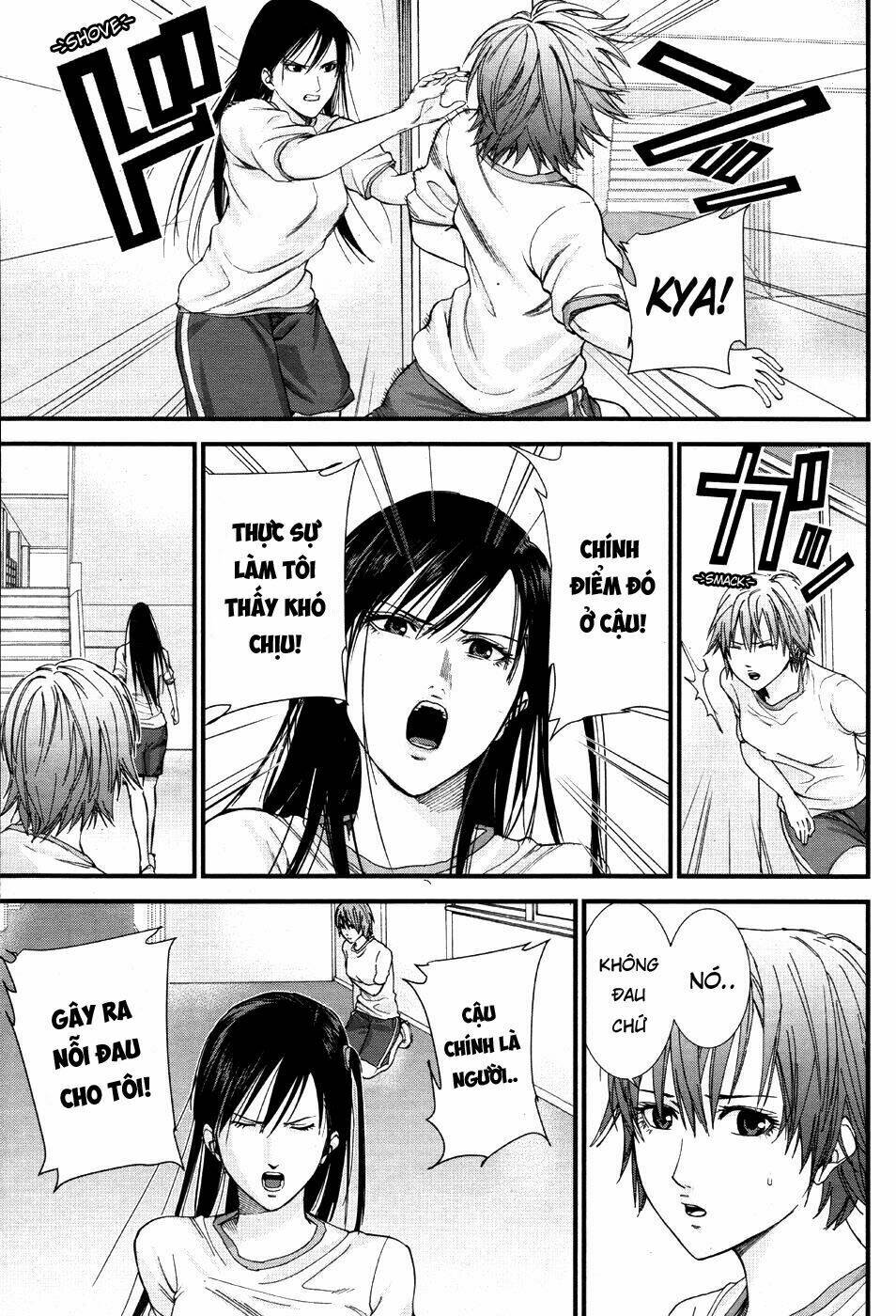 Gantz: G Chương 9 Ảnh 23