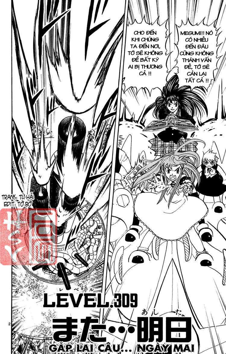 Konjiki No Gash!! Chương 309 Ảnh 4