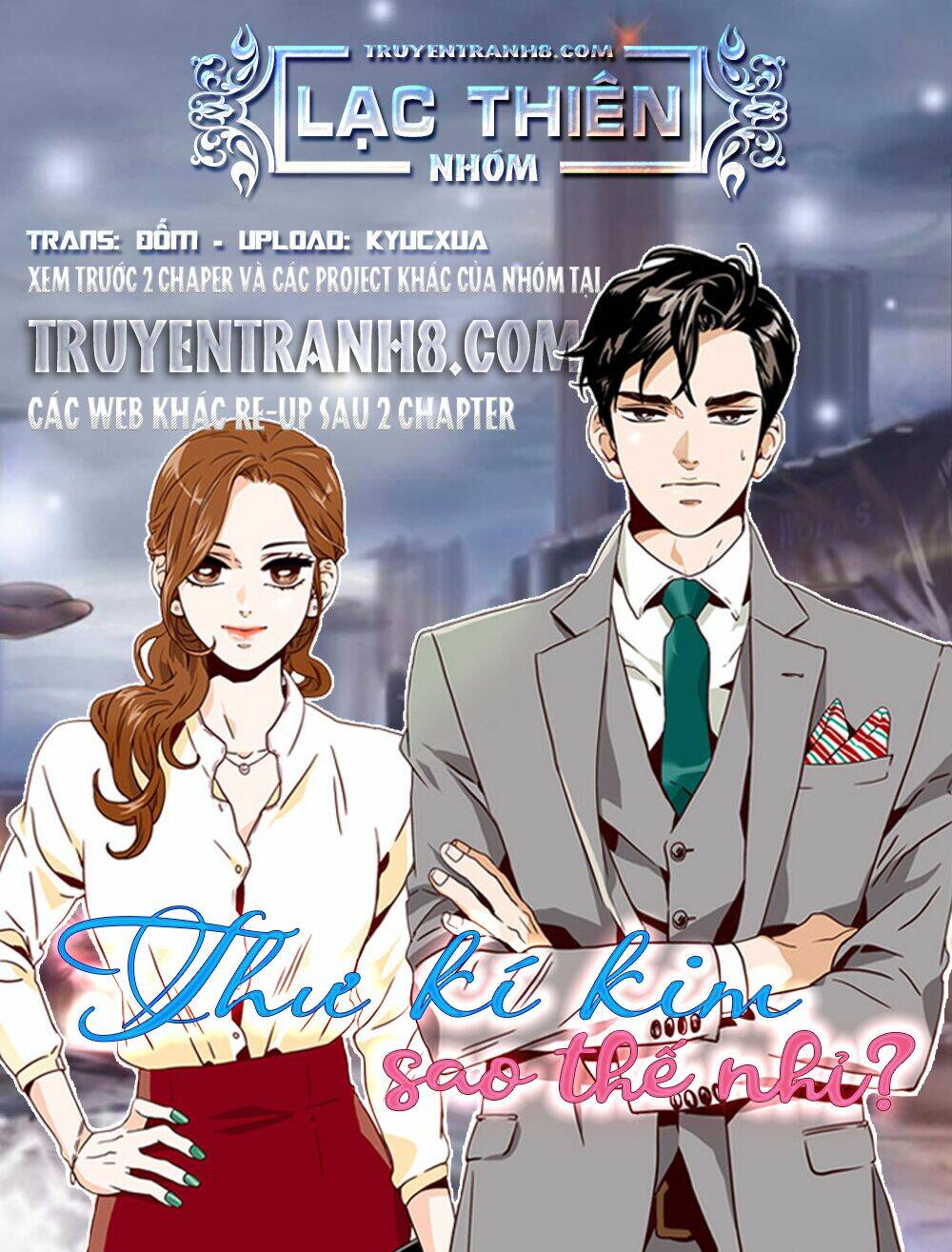 Thư Ký Kim Sao Thế Nhỉ? Chương 29 Ảnh 4