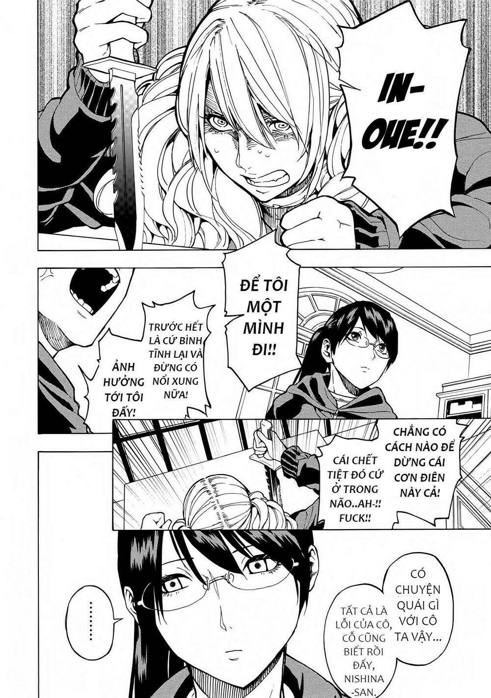 Jinrou Game 2 - The Beast Side Chương 9 Ảnh 6