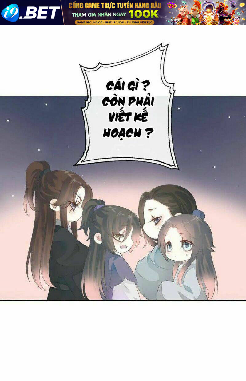 Điền Viên Mật Sủng: Cô Vợ Nóng Bỏng Chương 98 Ảnh 32