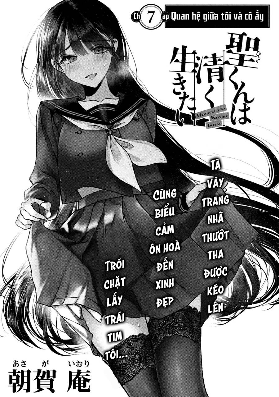Hijiri Kun Chỉ Muốn Sống Thanh Liêm Chương 7 Ảnh 3