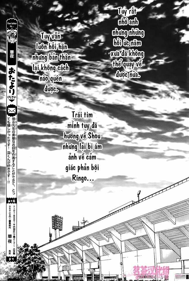Ano Hi Kimi Wa Aozora No Shita Chương 1 Ảnh 44