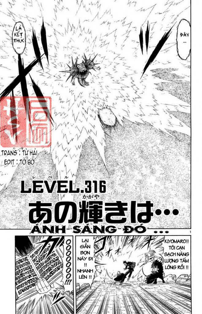 Konjiki No Gash!! Chương 316 Ảnh 3