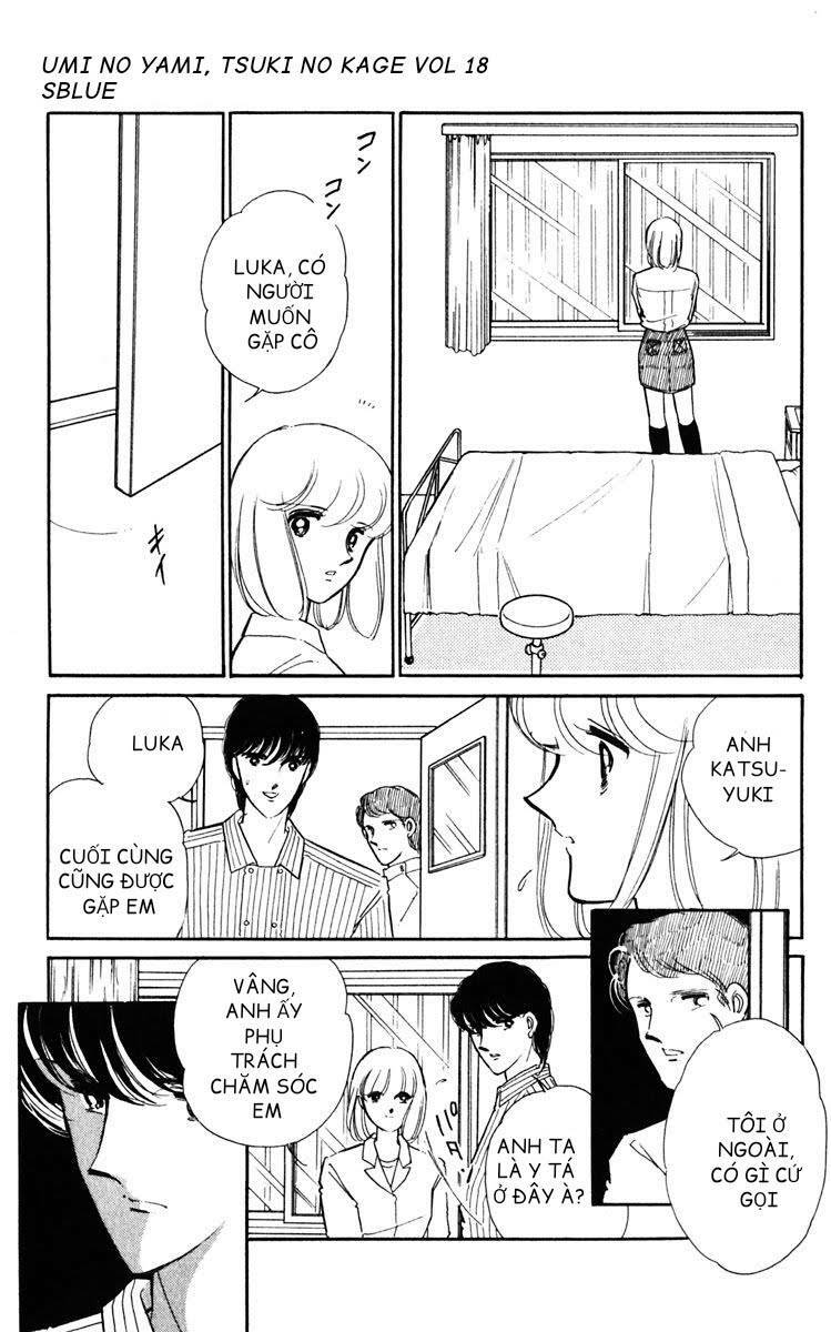 Umi No Yami, Tsuki No Kage Chương 92 Ảnh 15
