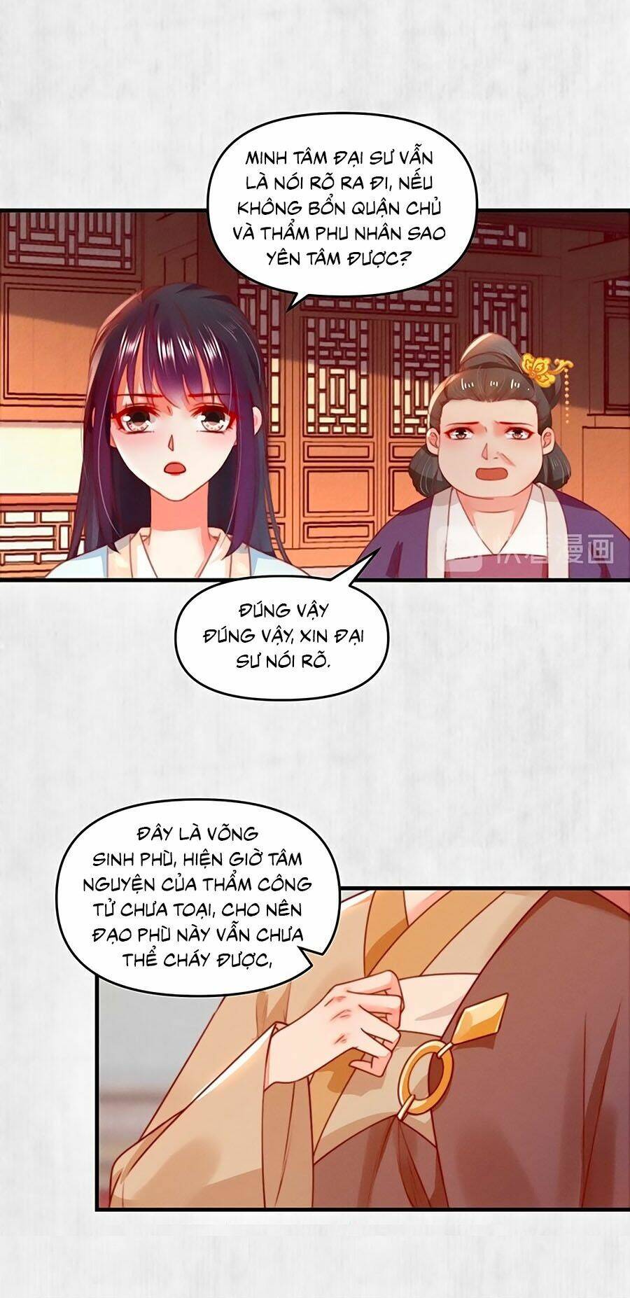 Hoạn Phi Hoàn Triều Chương 82 Ảnh 17
