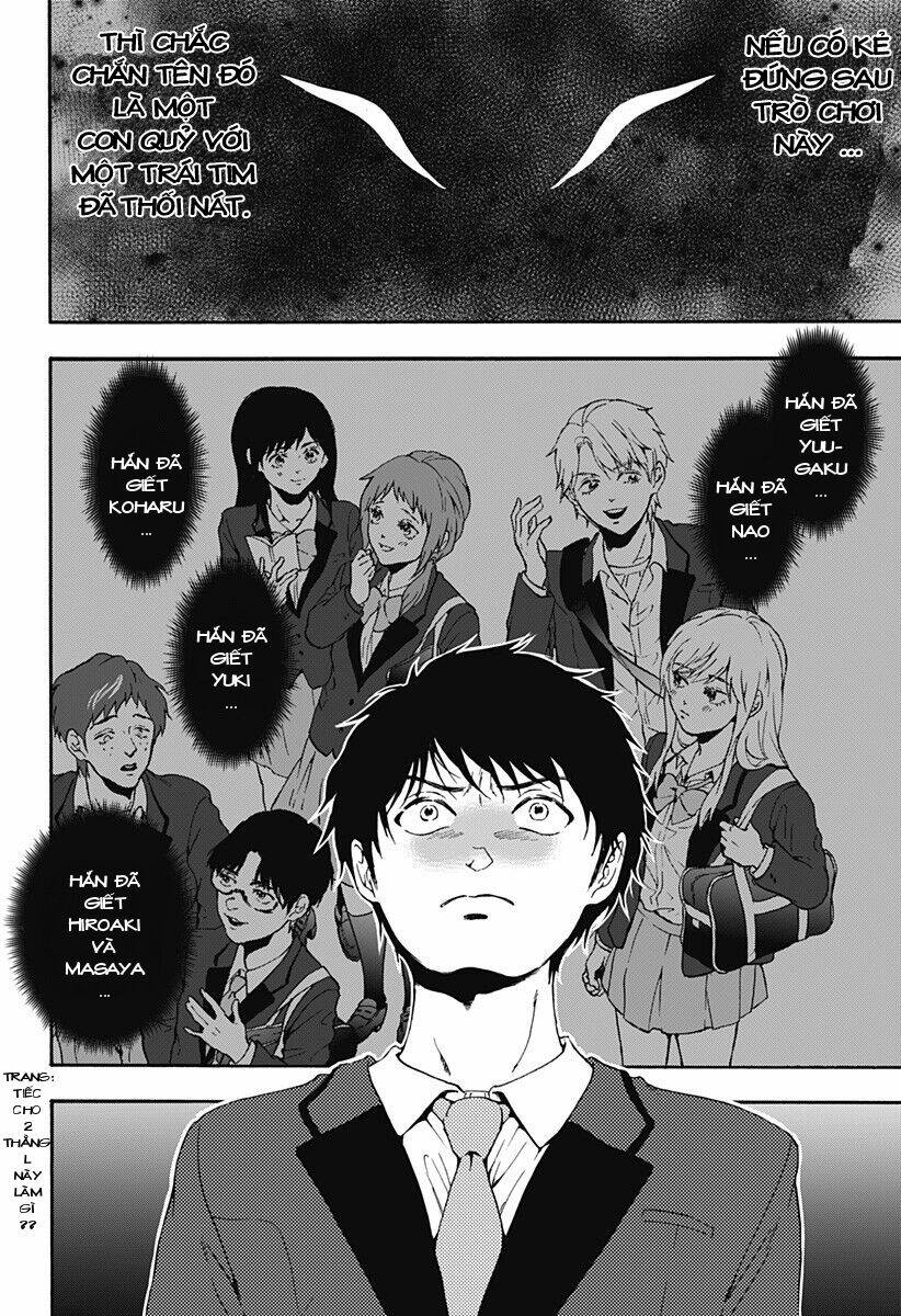 Tomogui Kyoushitsu Chương 28 Ảnh 12