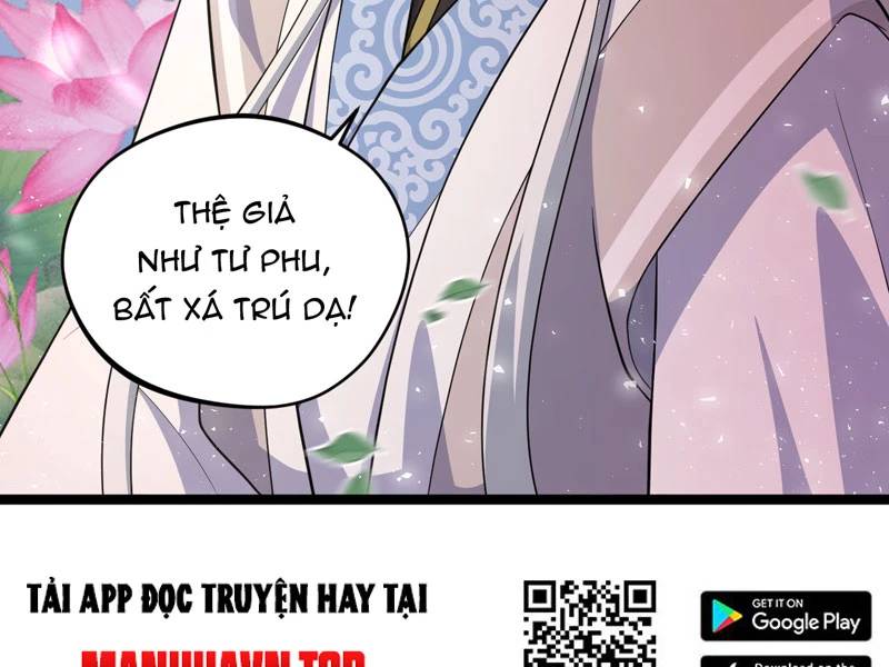 Đồ Đệ Của Ta Đều Là Đại Yêu Vô Địch Chương 20 Ảnh 63