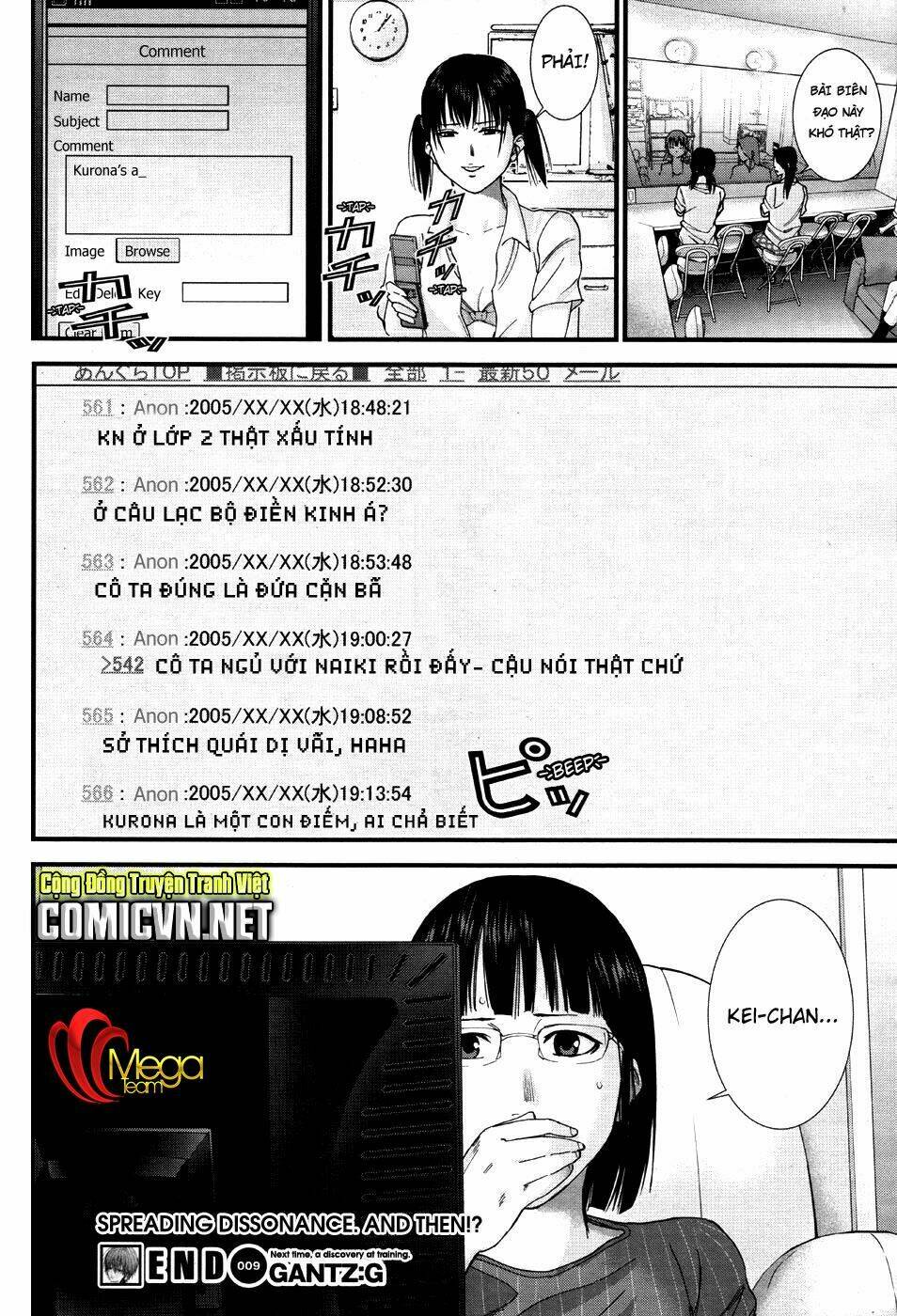 Gantz: G Chương 9 Ảnh 34
