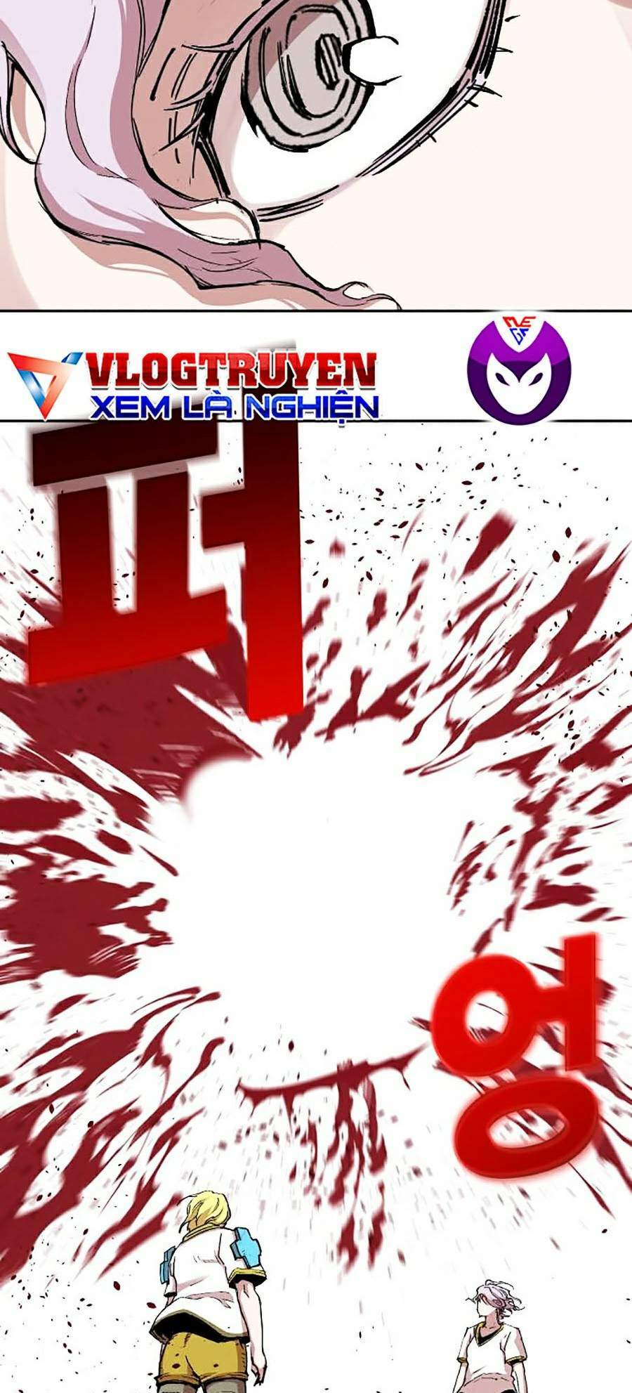 Hard Core Leveling Warrior Ss2 Chương 113 Ảnh 108
