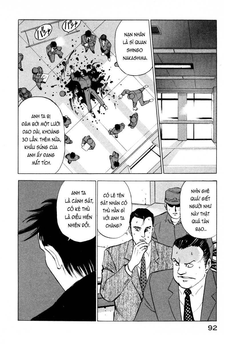 Jiraishin Chương 2 Ảnh 6