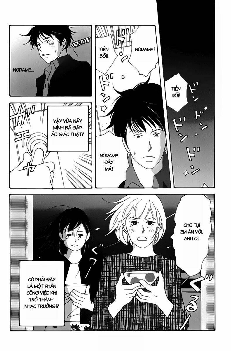 Nodame Cantabile Chương 14 Ảnh 31