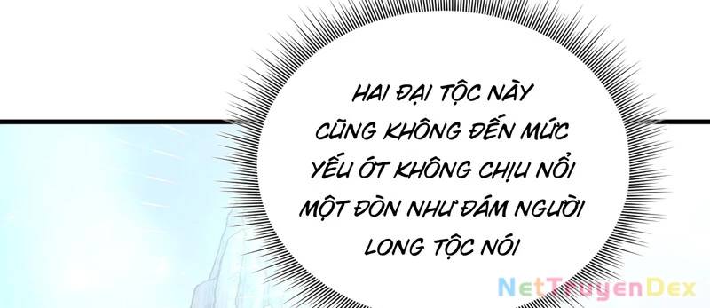 Đồ Đệ Của Ta Đều Là Đại Yêu Vô Địch Chương 27 Ảnh 24