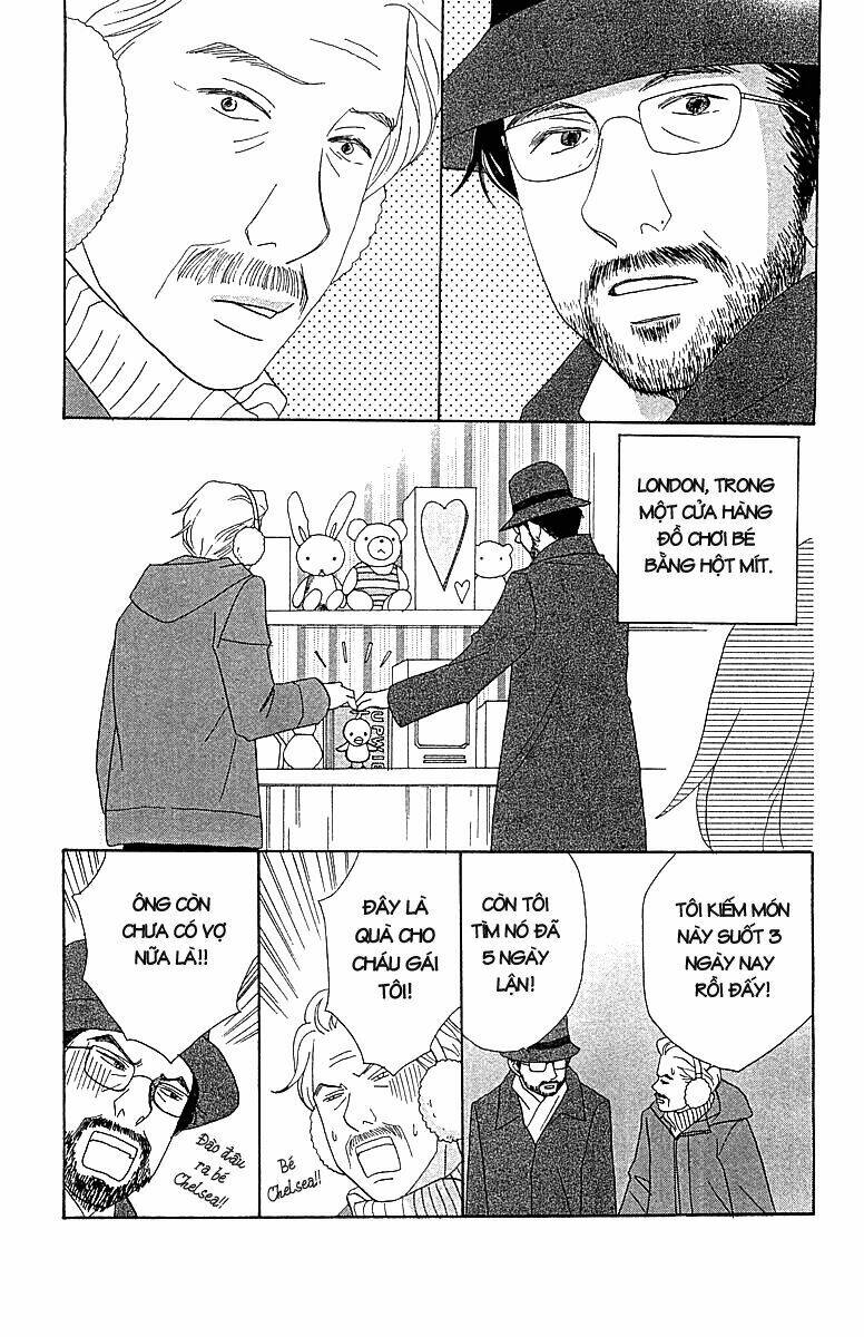 Nodame Cantabile Chương 11 Ảnh 11