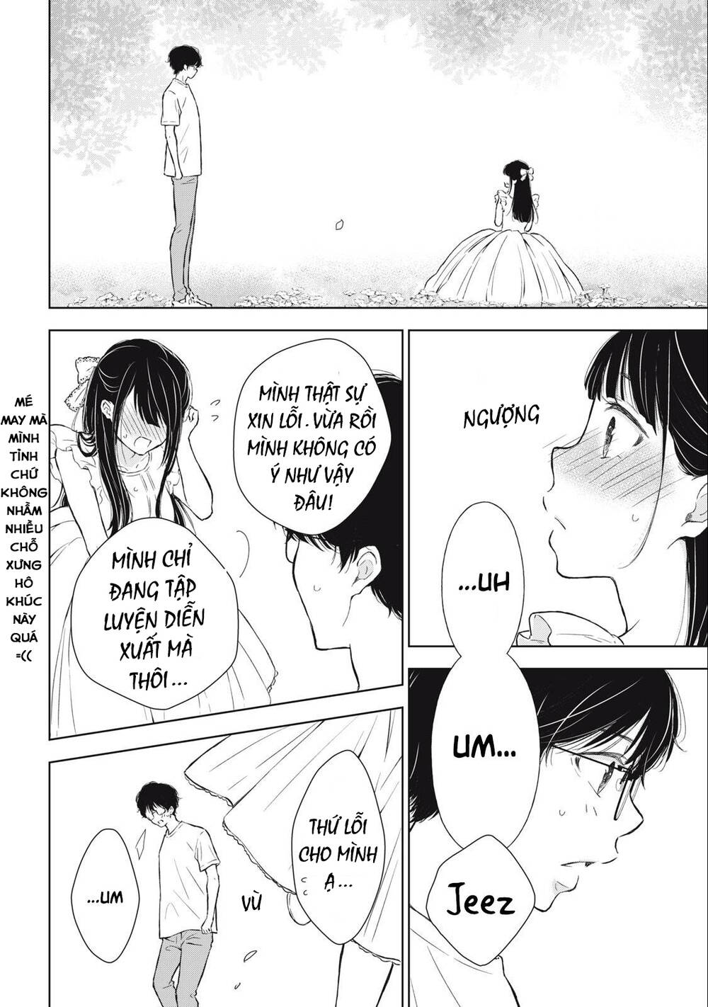 Gal Nipa-Chan Wa Semararetai Chương 16 Ảnh 15