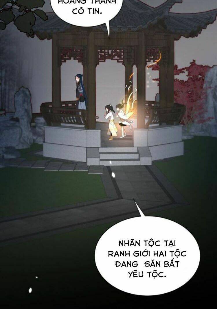 Yêu Tôn Nhất Định Phải Chịu Trách Nhiệm Với Ta Chương 12 Ảnh 25