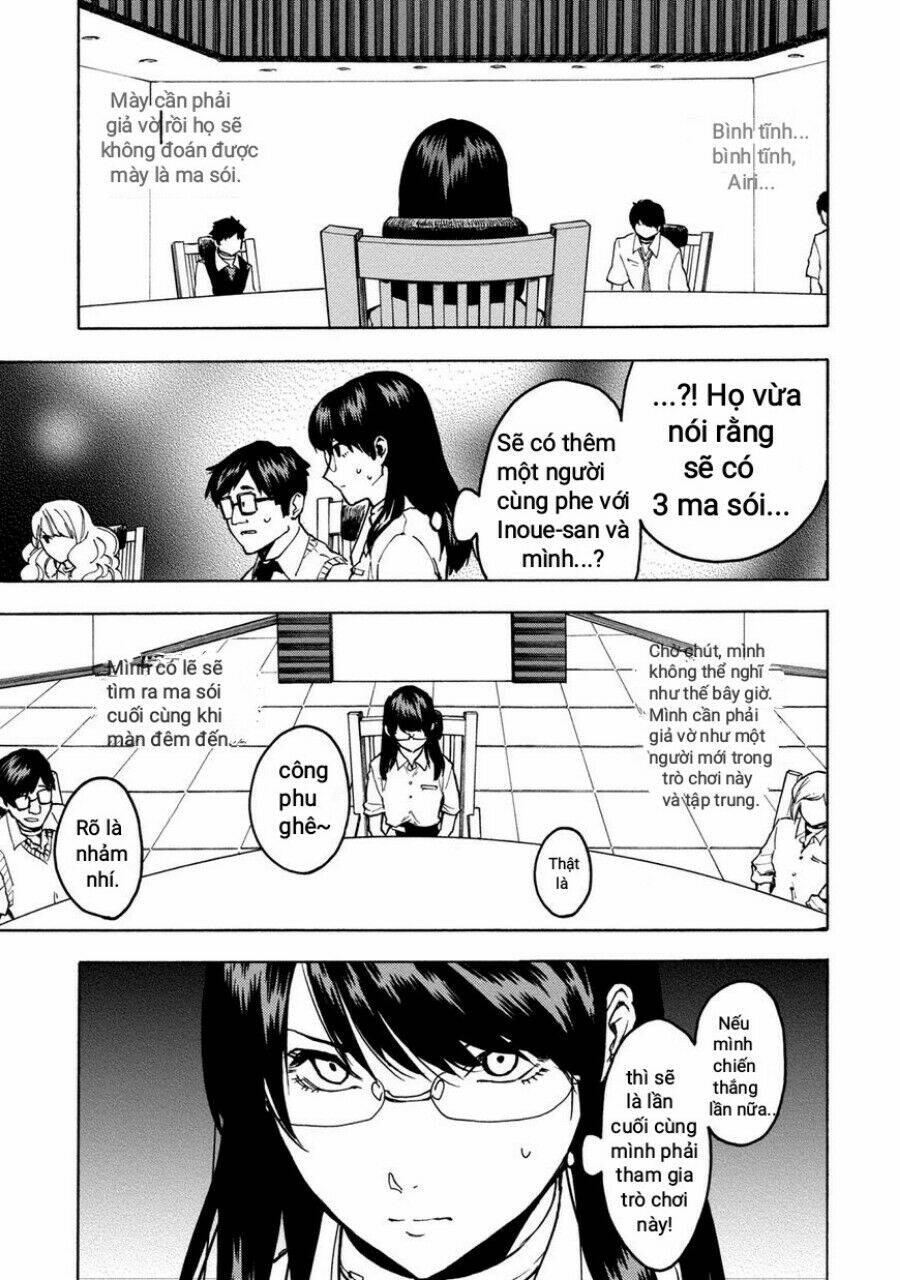 Jinrou Game 2 - The Beast Side Chương 1 Ảnh 13