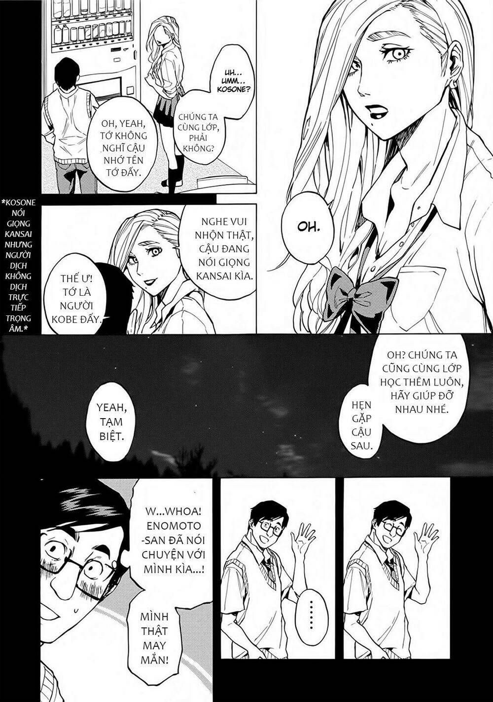 Jinrou Game 2 - The Beast Side Chương 14 Ảnh 8