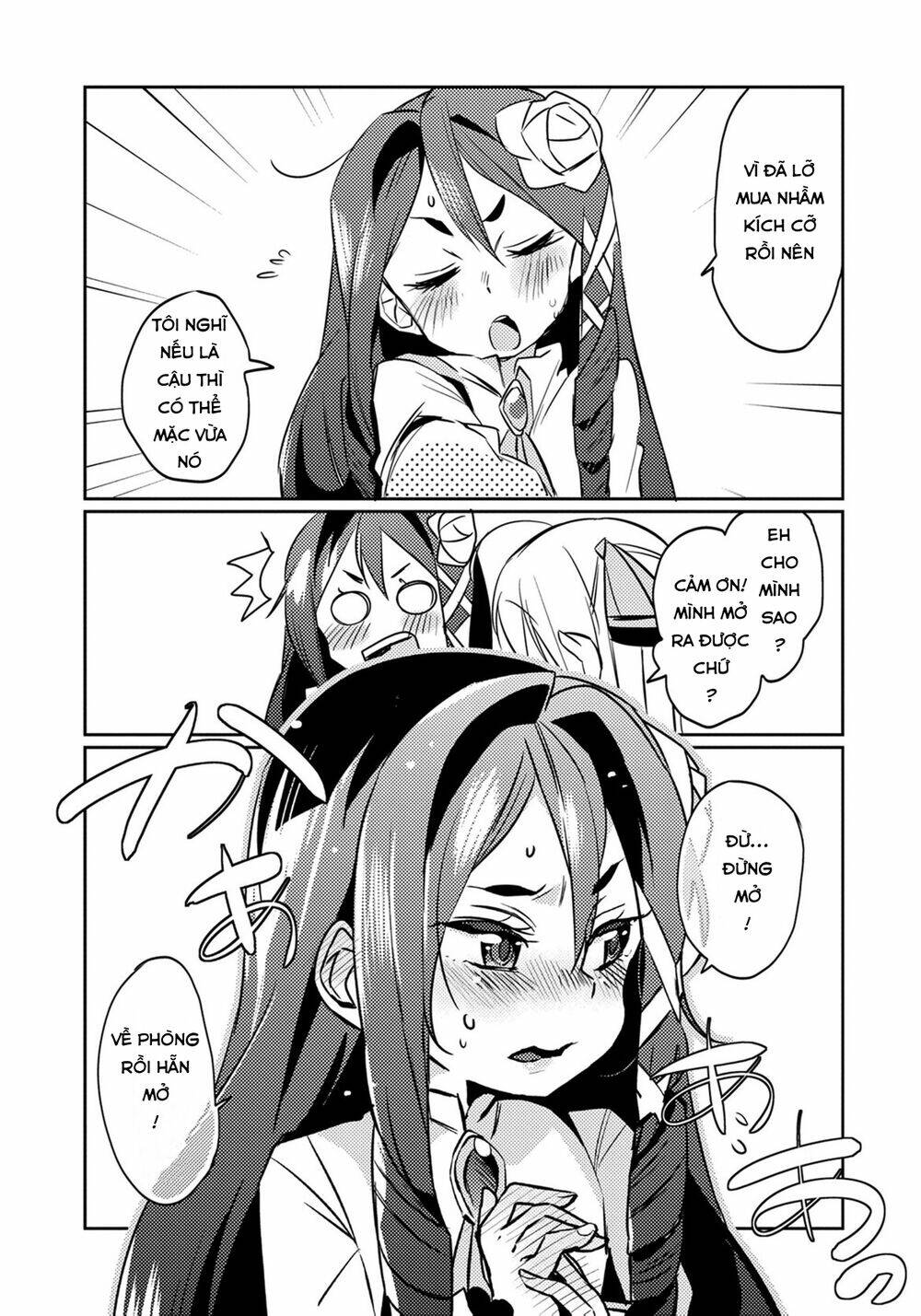 Watashi, Nouryoku Wa Heikinchi De Tte Itta Yo Ne! Chương 5 Ảnh 13