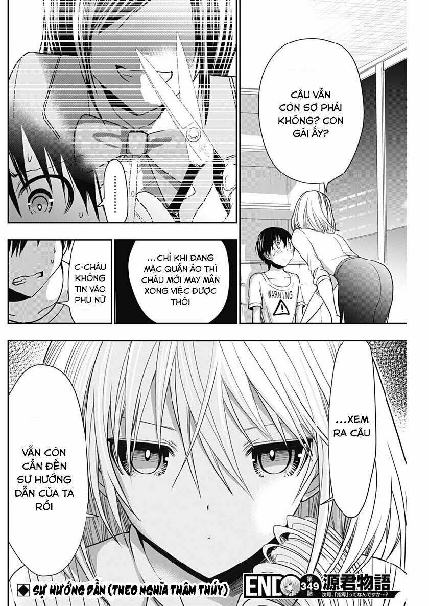 Minamoto-Kun Monogatari Chương 349 Ảnh 10