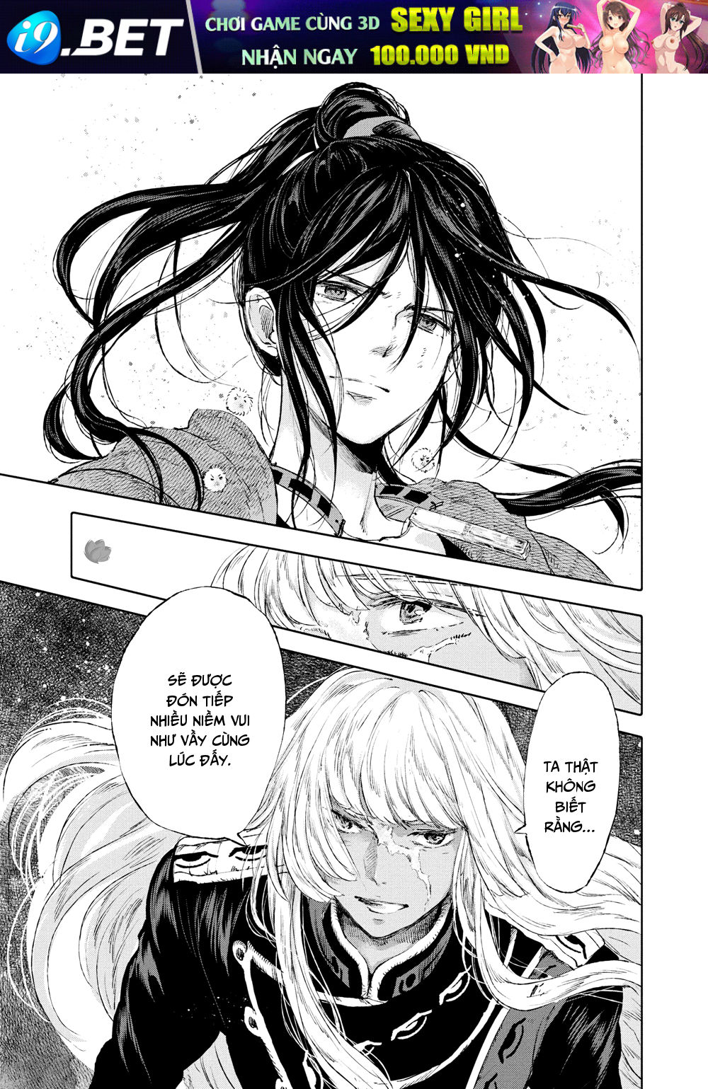 Senpai Ga Urusai Kouhai No Hanashi Chương 236 Ảnh 92