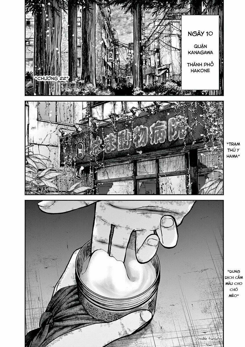 Imawa No Michi No Alice: Alice On Border Road Chương 22 Ảnh 4