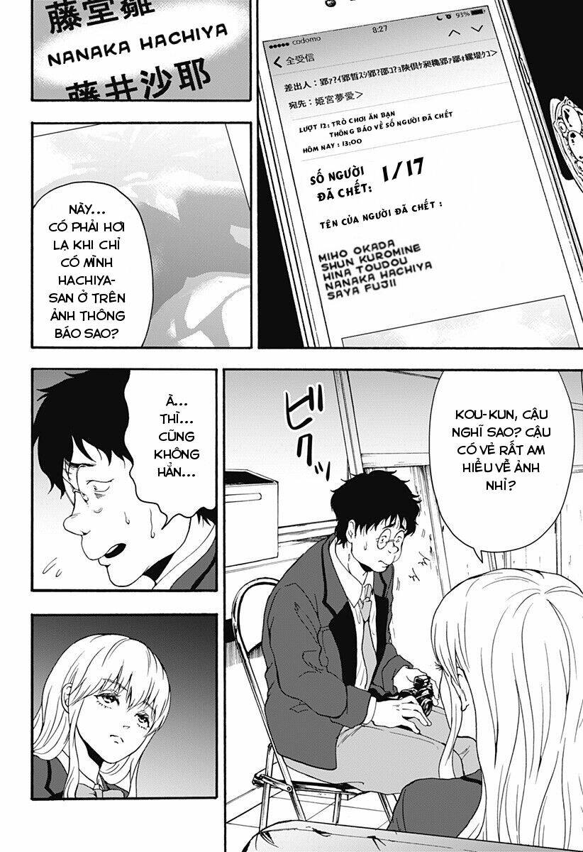 Tomogui Kyoushitsu Chương 28 Ảnh 4