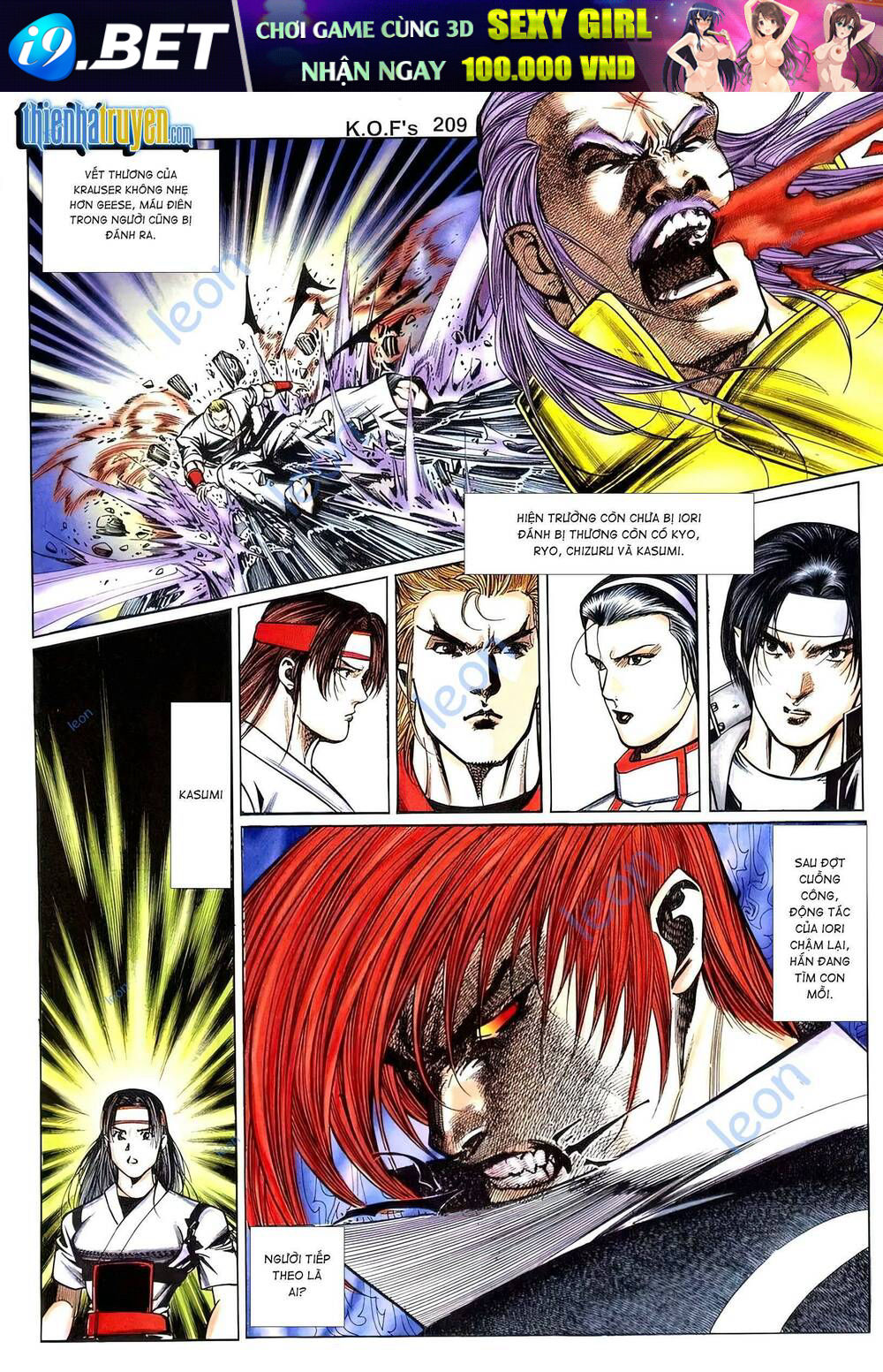 King Of Fighters Toàn Tập Chương 57 Ảnh 18