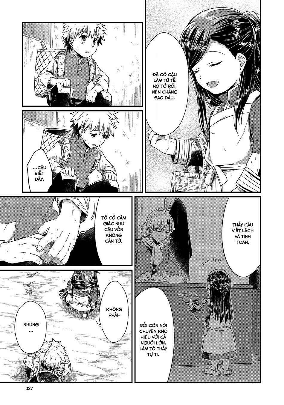 Honzuki No Gekokujou Chương 15 Ảnh 26