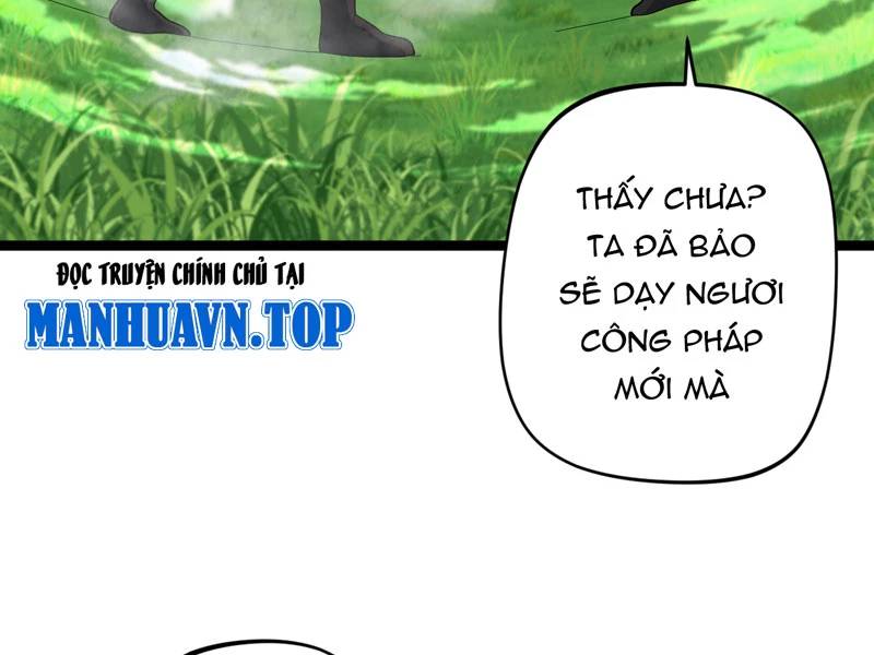 Đồ Đệ Của Ta Đều Là Đại Yêu Vô Địch Chương 16 Ảnh 21